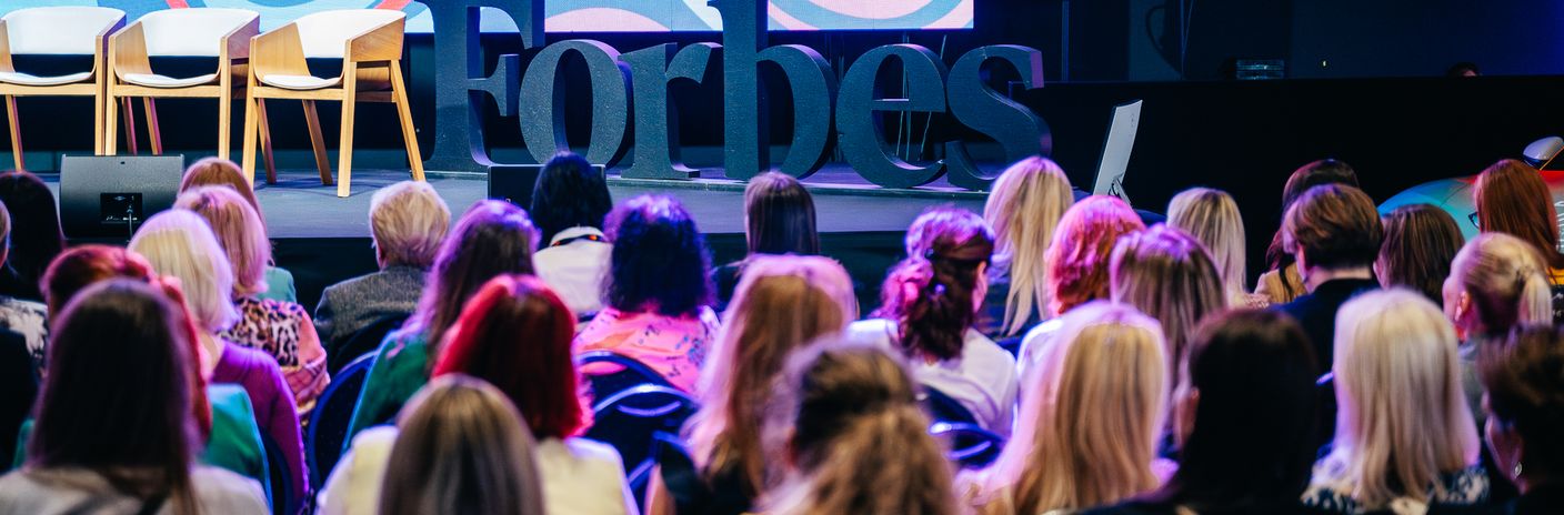Forbes Business Fest 2026